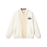 Абрикосовый