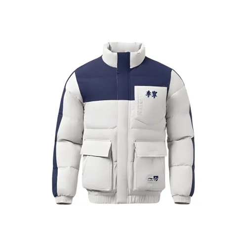 LINING Sports Fashion Collection Пуховик Зимний Мужской Белый