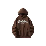 Карамельный