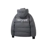 Серый лунной тени