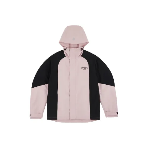 OCCUPY Basic logo series Водонепроницаемая куртка унисекс розовая