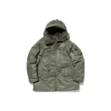 Армейский зеленый