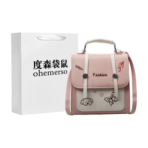 Dusen Kangaroo ПУ (полиуретан) Рюкзак Женская Белый Черный Светло-Синий Розовый