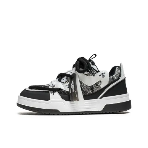 Magelly Амортизация Устойчивость к истиранию Легкий Низкий Топ Скейтборд Кроссовки Мужские