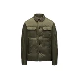 Армейский зеленый