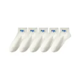 5 Молочно-белый