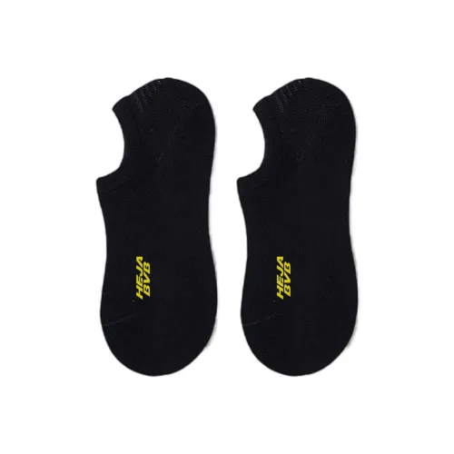 PULUSHIDUOTEMENGDE No Show Носки Унисекс Combo Set