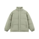 Серый Зеленый