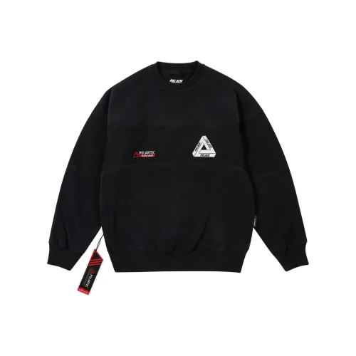 Дворцовый Праздника Черный Унисекс Свитшот