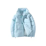 Далекий Небесный Лазурь