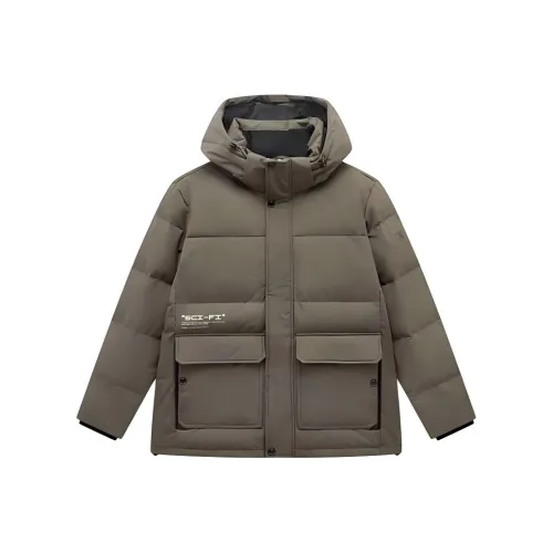 XTEP Пуховик Мужской Subdued Jasper