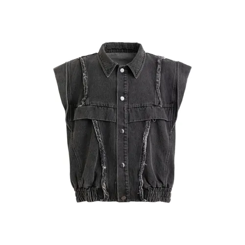 FRKM Свинец Унисекс Жилеты