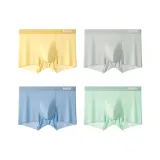 4 пачки (Желтый + Светло-серый + Светло-серый + Светло-зеленый)