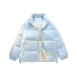 Светло-голубой