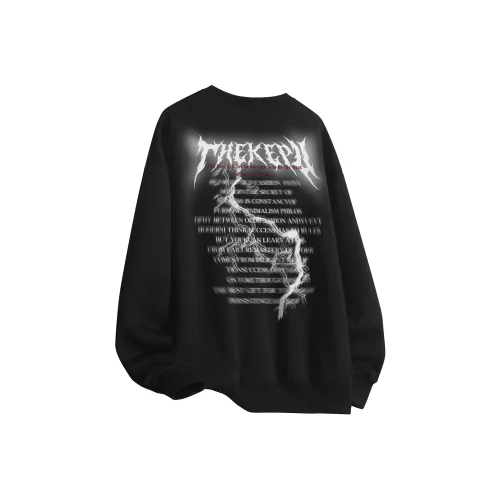 Kepu Унисекс Свитшоты