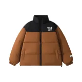 Карамельный