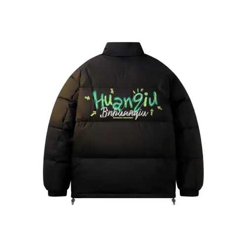 Centennial Globe Пуховик Унисекс