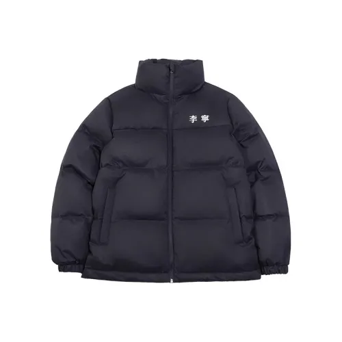 Флисовая подкладка серии Fondue Down пуховик унисекс черный