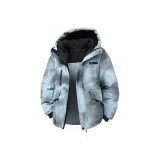 Ледниково-синий