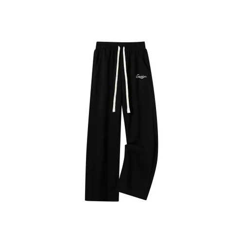 EMERICA Вязаные тренировочные штаны унисекс