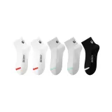 5 пар (Белый 2 + Светло-серый 2 + Черный)