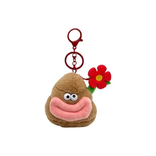 Abay Ugly Милый Цветочный Дизайн Ваза с Коровой Когтом Картичка Кукла Плюшевая Подвеска 8 см Высота