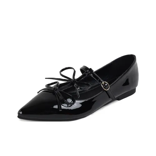 Zomila Плоская подошва Туфли Мэри Джейн Женские