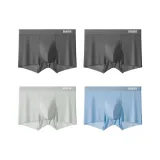 4 шт [Темно-серый + Темно-серый + Светло-серый + Светло-серый синий]