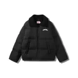 Чёрный (мужской)