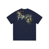 Темно-синий