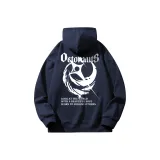 Темно-синий [утолщенный с флисовой подкладкой]