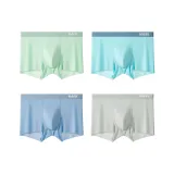 4 пачки (Светло-зеленый + Аква-синий + Светло-серый + Светло-серый)