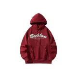 Темно-красный