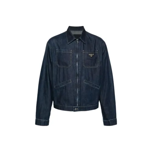 PRADA SS24 Denim Jacket Men's Blue