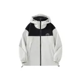 Абрикос (23023 модели)