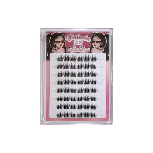 FAICCIA 5D Двойной SHARP Детский Bend Искусственные ресницы сегментированные