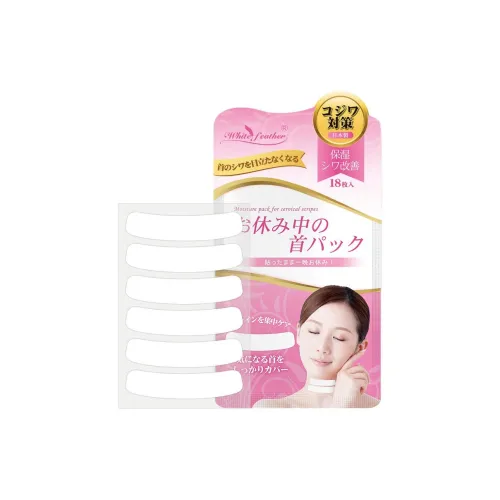 Белое перо для ухода за шеей