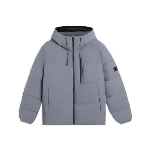 LINING Training Series Пуховик Мужской Темный Простой Серый