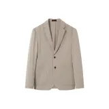 Абрикосовый