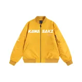 Жёлтый (базовый)