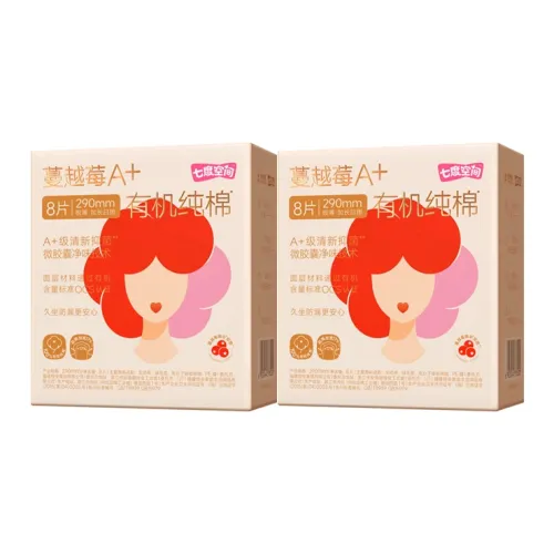 SPACE7 Клюква Органическая 100% хлопковая Гигиеническая прокладка Очень тонкая Защищенная от протечек ДУАЛЬНОГО ПРОЗАЛЕГАЯ 290 мм 8 штук Набор Коробка