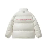 Экрю (Красный)