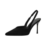 Чёрный замш