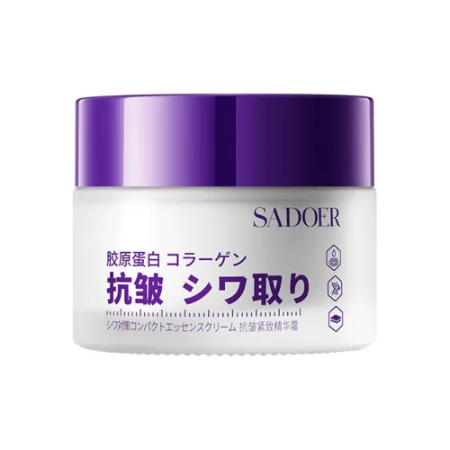 SHANGDUO Средства для увлажнения лица и кремы Унисекс