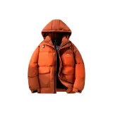 Оранжево-красный