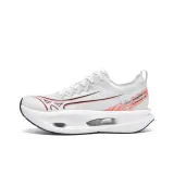 Коралловый красный