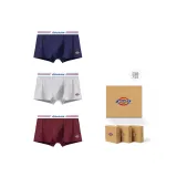 Темно-синий / Светло-пшеничный серый / Бургундский [3 шт]