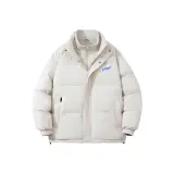 Абрикосовый