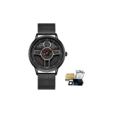 Сетчатая сумка, черного цвета