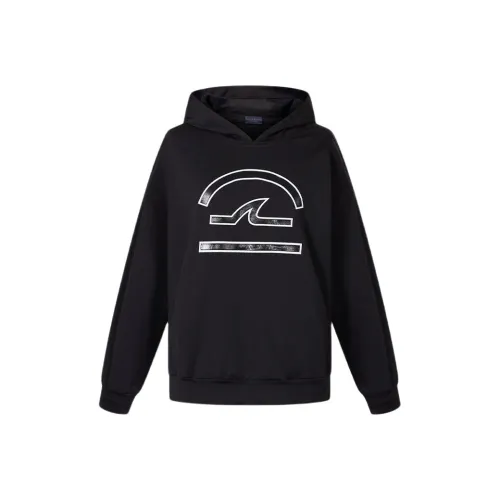 Paul Shark Yachting Свитшот Унисекс Черный